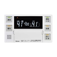 リンナイ【BC-240VC(A) 26-8228】浴室リモコン ガス給湯器 部材