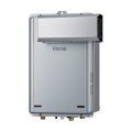 リンナイ 【RUX-E2406A(A) プロパン用】 ガス給湯専用機 エコジョーズ 24号 アルコーブ設置型 リモコン別売