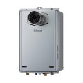 リンナイ 【RUX-E2416T-L(A) プロパン用】 ガス給湯専用機 エコジョーズ 24号 PS扉内設置型/PS延長前排気型 15A リモコン別売