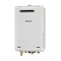 リンナイ 【RUJ-A1610W(A) プロパン用】 ガス給湯専用機 16号 高温水供給式 屋外壁掛・PS設置型 浴室リモコン付