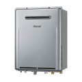 リンナイ 【RUF-E2007AW(A)-TN プロパン用】 ガスふろ給湯器 準寒冷地向けタイプ エコジョーズ 20号 フルオート 屋外壁掛型 リモコン別売