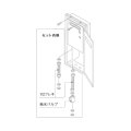 リンナイ【UX-K155(B)-シタUW 23-1318】16号BOXオプション 壁組込ボックス 下配管仕様 ガス給湯器 部材