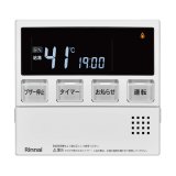 リンナイ 【MC-245 23-4519】 メインリモコン 業務用ガス給湯器 部材