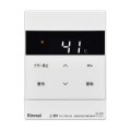 リンナイ 【SC-600 23-4528】 シンプルリモコン 業務用ガス給湯器 部材