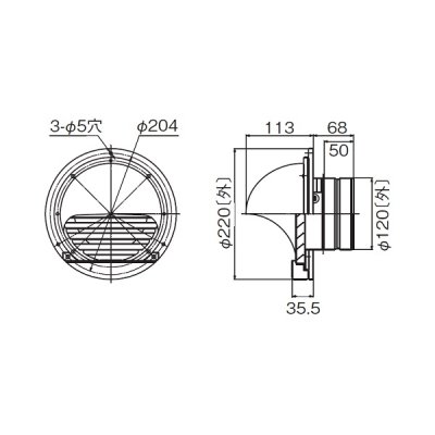 画像1: リンナイ 【TZ-FBC-120D 23-1545】 φ120ベントトップ 業務用ガス給湯器 部材