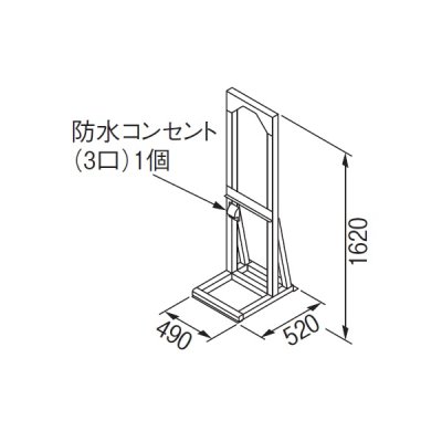 画像1: リンナイ 【UOP-5001STD-1S 23-2276】 連結スタンド1S 業務用ガス給湯器 部材 [♪]