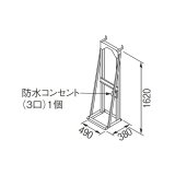 リンナイ 【UOP-5001STD-1SPT 23-2332】 連結スタンド1SPT 業務用ガス給湯器 部材 [♪]