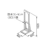 リンナイ 【UOP-5001STD-1SQ 23-2284】 連結スタンド1SQ 業務用ガス給湯器 部材 [♪]