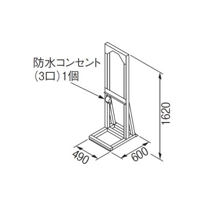 画像1: リンナイ 【UOP-5001STD-1SQ 23-2284】 連結スタンド1SQ 業務用ガス給湯器 部材 [♪]