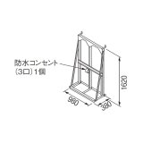 リンナイ 【UOP-5001STD-2SPT 23-2349】 連結スタンド2SPT 業務用ガス給湯器 部材 [♪]