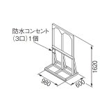 リンナイ 【UOP-5001STD-2SQ 23-2306】 連結スタンド2SQ 業務用ガス給湯器 部材 [♪]