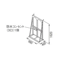 リンナイ 【UOP-5001STD-2SQPT 23-2357】 連結スタンド2SQPT 業務用ガス給湯器 部材 [♪]