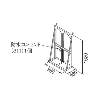 画像1: リンナイ 【UOP-5001STD-2SQPT 23-2357】 連結スタンド2SQPT 業務用ガス給湯器 部材 [♪]