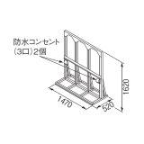 リンナイ 【UOP-5001STD-3S 23-2314】 連結スタンド3S 業務用ガス給湯器 部材 [♪]