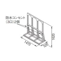 リンナイ 【UOP-5001STD-3S 23-2314】 連結スタンド3S 業務用ガス給湯器 部材 [♪]
