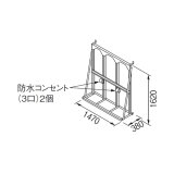 リンナイ 【UOP-5001STD-3SPT 23-2365】 連結スタンド3SPT 業務用ガス給湯器 部材 [♪]