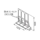 リンナイ 【UOP-5001STD-3SQ 23-2323】 連結スタンド3SQ 業務用ガス給湯器 部材 [♪]