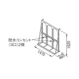 リンナイ 【UOP-5001STD-3SQPT 23-2373】 連結スタンド3SQPT 業務用ガス給湯器 部材 [♪]