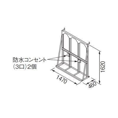 画像1: リンナイ 【UOP-5001STD-3SQPT 23-2373】 連結スタンド3SQPT 業務用ガス給湯器 部材 [♪]