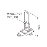 リンナイ 【UOP-5001STD-2W 23-2382】 連結スタンド2W 業務用ガス給湯器 部材 [♪]