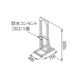 リンナイ 【UOP-5001STD-2WQ 23-2390】 連結スタンド2WQ 業務用ガス給湯器 部材 [♪]