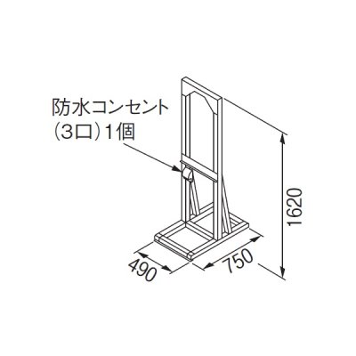 画像1: リンナイ 【UOP-5001STD-2WQ 23-2390】 連結スタンド2WQ 業務用ガス給湯器 部材 [♪]