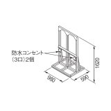 リンナイ 【UOP-5001STD-4W 23-2403】 連結スタンド4W 業務用ガス給湯器 部材 [♪]