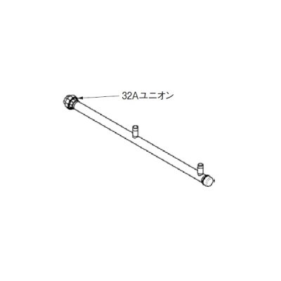 画像1: リンナイ 【UOP-SE50GHS-2S32A 23-5712】 ガス配管セット2S32 全長979mm 業務用ガス給湯器 部材