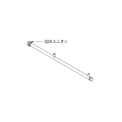 画像1: リンナイ 【UOP-E50GHS-2S32(A) 23-5842】 ガス配管セット2S32 全長1267mm 業務用ガス給湯器 部材