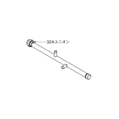 画像1: リンナイ 【UOP-E50GHS-2W32(A) 23-5852】 ガス配管セット2W32 全長848mm 業務用ガス給湯器 部材