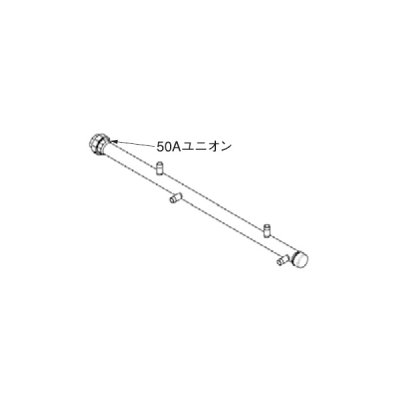 画像1: リンナイ 【UOP-E50GHS-4W50(A) 23-5907】 ガス配管セット4W50 全長1321mm 業務用ガス給湯器 部材