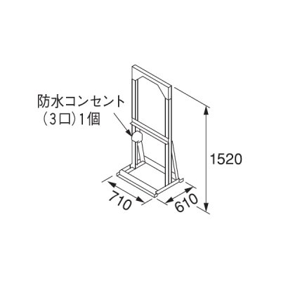 画像1: リンナイ 【UOP-E50STD-2W 23-0351】 連結スタンド2W 業務用ガス給湯器 部材 [♪]