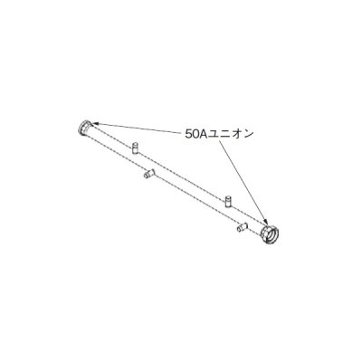 画像1: リンナイ 【UOP-E50GHS-4ZW50(A) 23-5923】 増設用ガス配管セット4ZW50 全長1435mm 業務用ガス給湯器 部材