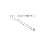 リンナイ 【UOP-E50MHS-6W65 23-2265】 水湯配管セット6W65 全長1832mm 業務用ガス給湯器 部材 [♪]