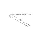 リンナイ 【UOP-E50MHS-4W65 23-2257】 水湯配管セット4W65 全長1122mm 業務用ガス給湯器 部材