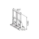 リンナイ 【UOP-A32W4-STD 23-4595】 連結スタンドW4 業務用ガス給湯器 部材 [♪]