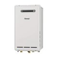 リンナイ 【RUXC-E2403W(A) プロパン用】 ガス給湯器 業務用 エコジョーズ 24号 屋外壁掛型 20A リモコン別売