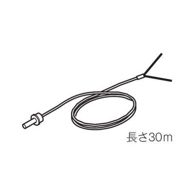 画像1: リンナイ 【ROP-360RTC 25-3790】 路盤温度センサ 業務用ガス給湯器 部材