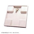 シナネン ESB-6464SNW 洗濯機防水パン ベストレイ コンポレジンタイプ トラップタイプ:センター 泡逆流防止ヨコ引き排水トラップ付 スノーホワイト ♪