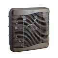 高須産業 TS-250ESB 居間用換気扇 排気 電気式シャッター 羽根径25cm