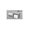トイレ関連 TOTO YH191K R/L スペア付紙巻器(棚付・スペア1個) ステンレスかぎ付きタイプ