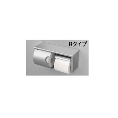 画像1: トイレ関連 TOTO YH191K R/L スペア付紙巻器(棚付・スペア1個) ステンレスかぎ付きタイプ