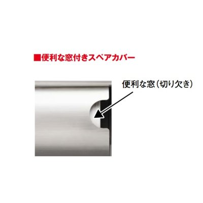 画像4: トイレ関連 TOTO YH191K R/L スペア付紙巻器(棚付・スペア1個) ステンレスかぎ付きタイプ