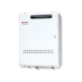 ノーリツ GQ-3210WZ-3 プロパン 業務用ガスふろ給湯器 ユコアPRO 32号 屋外壁掛形 リモコン別売 ♪