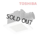 [在庫あり] 日本キヤリア/旧東芝 DVF-T14CLX 換気扇 サニタリー用 トイレ 洗面所 浴室 居間 事務所 店舗用 ダクト用換気扇 ルーバーセット ♭☆2