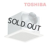 [在庫あり] 日本キヤリア/旧東芝 DVF-18MRKQ8 換気扇 台所・居間・事務所・店舗用 ダクト用換気扇 メタルルーバータイプ ♭☆2