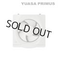[在庫あり] ユアサプライムス YUASA YNK-20 換気扇 一般台所用 羽根径 20cm 引き紐スイッチ連動式シャッター 取付木枠サイズ 25cm スチール製 ♭☆