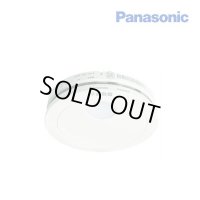 [在庫あり] パナソニック SHK48455K 住宅用火災警報器 けむり当番 薄型 2種 電池式・移報接点なし 警報音・音声警報機能付 ♭☆【本州四国送料無料】