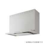 クリナップ ZRS75ACH22FWZ レンジフード とってもクリンフード 本体のみ 間口75cm ホワイト 受注生産品 § ♪