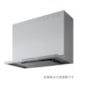 クリナップ ZRS90ACH22FSZ レンジフード とってもクリンフード 本体のみ 間口90cm シルバー 受注生産品 § ♪